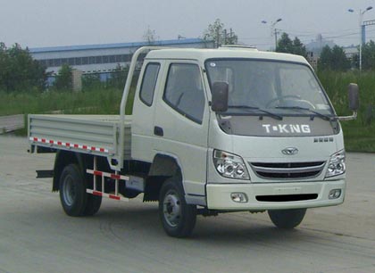 ZB1041LPC5S轻型货车燃油公告图片2