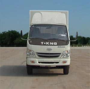 ZB5041XXYLSC5S厢式运输车燃油公告图片1