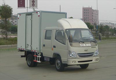 ZB5041XXYLSC5S厢式运输车燃油公告图片2