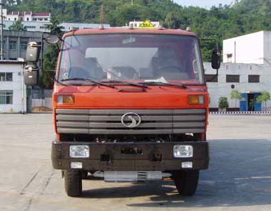 STQ5160GYY3运油车燃油公告图片1