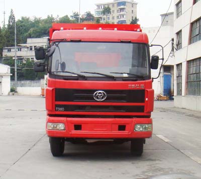 STQ3161L10Y8S23自卸汽车燃油公告图片1