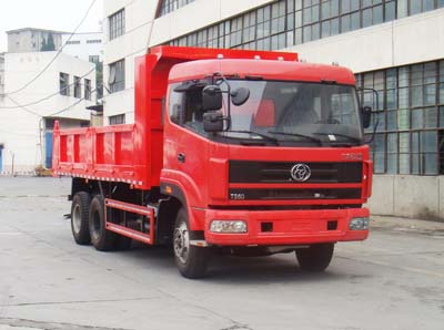 STQ3161L10Y8S23自卸汽车燃油公告图片2