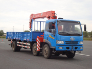 CSJ5170JSQ随车起重运输车燃油公告图片2