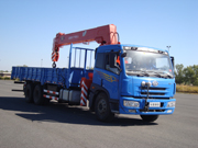 CSJ5255JSQ随车起重运输车燃油公告图片2
