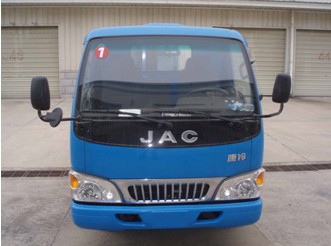 HFC1040KT载货汽车燃油公告图片1
