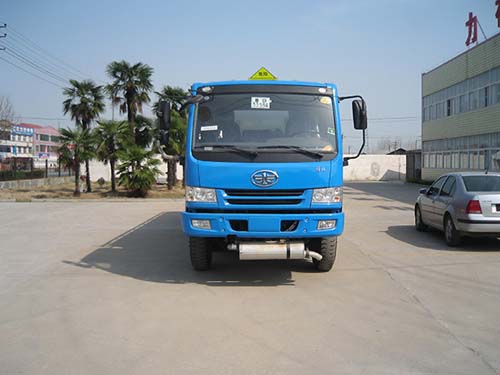 SLS5258GYYCT运油车燃油公告图片1