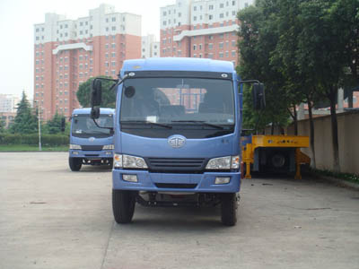 PDZ5160TDP低平板运输车燃油公告图片1