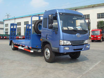 PDZ5160TDP低平板运输车燃油公告图片2