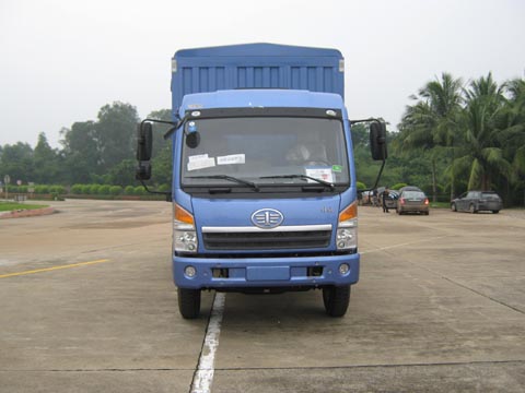 CA5163XXYPK2EA80-1仓栅式运输车燃油公告图片1