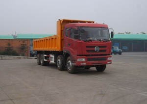 CGC3310G3G自卸汽车燃油公告图片2