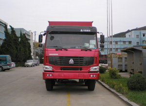 QDZ3311ZH46W自卸汽车燃油公告图片1