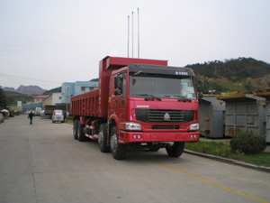 QDZ3311ZH46W自卸汽车燃油公告图片2