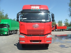 CA5310XXYP66K24L7T4A1E厢式运输汽车燃油公告图片1