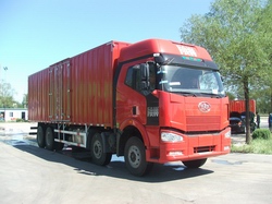 CA5310XXYP66K24L7T4A1E厢式运输汽车燃油公告图片2