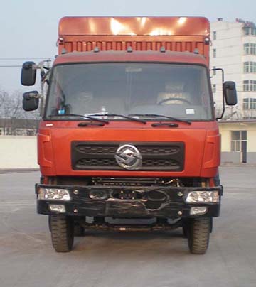SXQ5254CYS仓栅式运输车燃油公告图片1