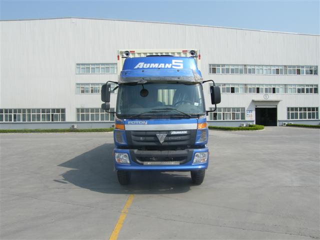 BJ5253VMCHE-1厢式运输车燃油公告图片1