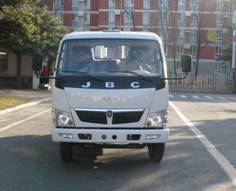 SY1063DE5S载货汽车燃油公告图片1