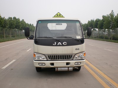 XHT5047GJY加油车燃油公告图片1