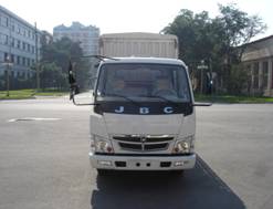 SY5083CXYS-AU仓栅式运输车燃油公告图片1