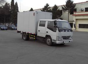 SY5083XXYS-AU厢式运输车燃油公告图片2