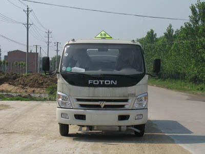 CLW5073GJYB3加油车燃油公告图片1