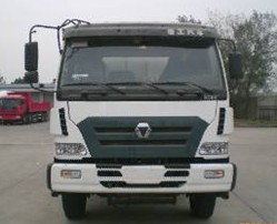 NXG5250KGJB3B混凝土搅拌车燃油公告图片1