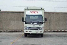 YTA5043CCYR1C1仓栅式运输车燃油公告图片1