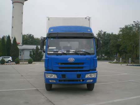 ZJV5258XBWSD保温车燃油公告图片1