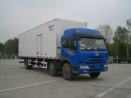 ZJV5258XBWSD保温车燃油公告图片2