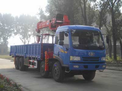 SYG5240JSQ随车起重运输车燃油公告图片2