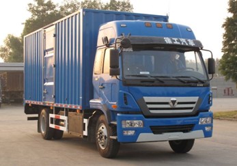 NXG5120XXY3A厢式运输车燃油公告图片2