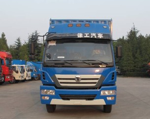NXG5120XXY3厢式运输车燃油公告图片1