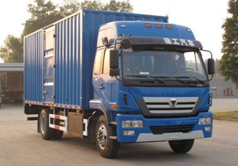 NXG5120XXY3A厢式运输车燃油公告图片2