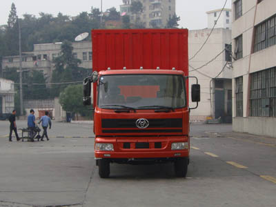 STQ5166XXY23厢式运输车燃油公告图片1
