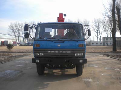 SYG5142JSQ随车起重运输车燃油公告图片1