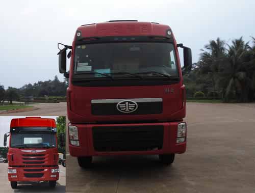 CA5312XXYP2K2L7T10EA80-1仓栅式运输车燃油公告图片1