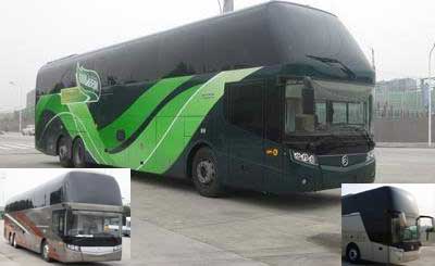 XML6148J23客车燃油公告图片2