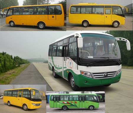ZK6751DFA9客车燃油公告图片2