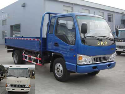 HFC1045K5R1T载货汽车燃油公告图片2