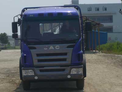 HFC1166K1R1ZT载货汽车燃油公告图片1