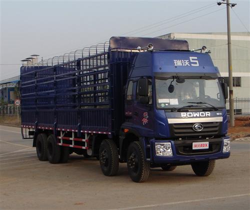 BJ5242V6PEC-D3仓栅式运输车燃油公告图片2