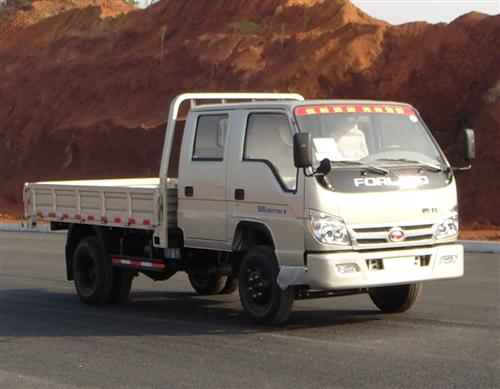 BJ3042V3ABB-D18自卸汽车燃油公告图片2