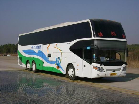 ZK6147HB客车燃油公告图片2