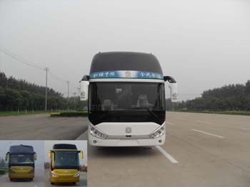 LCK6129HA-1客车燃油公告图片1