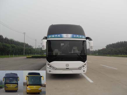 LCK6129H-1客车燃油公告图片1