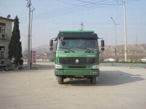 ZZ3257M3847C自卸汽车燃油公告图片1