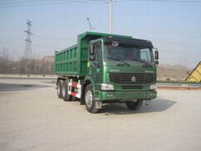 ZZ3257M3847C自卸汽车燃油公告图片2