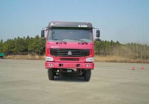 ZZ3317M3567C1自卸汽车燃油公告图片1