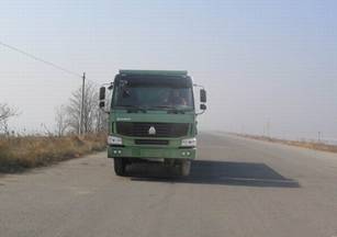 ZZ3317N3867C1自卸汽车燃油公告图片1