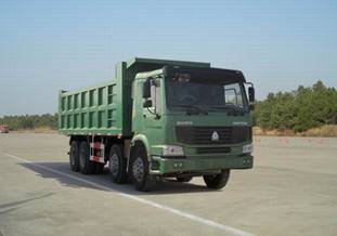 ZZ3317N3867C1自卸汽车燃油公告图片2